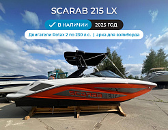 Scarab 215 LX